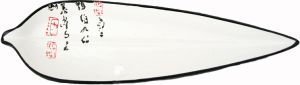 CP05w: Oriental ceramic Leaf serving plate / candle scape holder - White