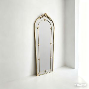Monarch Arch Vintage Gold Mirror - H180cm
